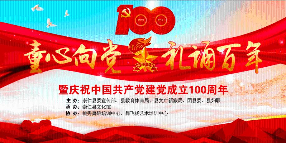 男女身高差多少才合适啊~问答社区,发现更多乐趣